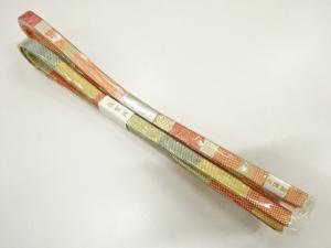未使用品　正絹　佐賀錦帯締め　2本セット